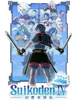 Suikoden IV cover
