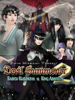 Shin Megami Tensei: Devil Summoner 2: Raidou Kuzunoha vs. King Abaddon cover art