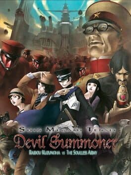 Shin Megami Tensei: Devil Summoner - Raidou Kuzunoha vs. the Soulless Army cover art
