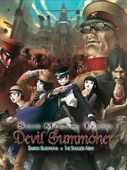 Shin Megami Tensei: Devil Summoner - Raidou Kuzunoha vs. the Soulless Army cover art