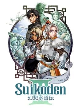Suikoden III cover