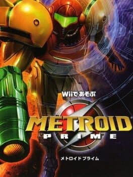 Metroid Prime cover art