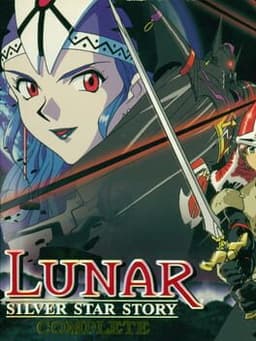 Lunar Silver Star Story Complete cover art