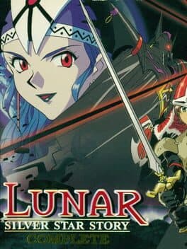 Lunar Silver Star Story Complete cover art