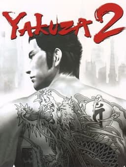 Yakuza 2 cover art