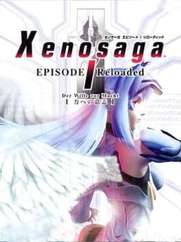Xenosaga Episode I: Der Wille zur Macht cover